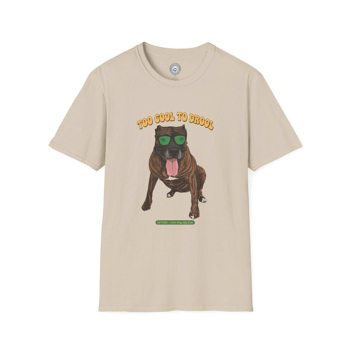 Too Cool to Drool Cane Corso T shirt with vintage dog sunglasses design