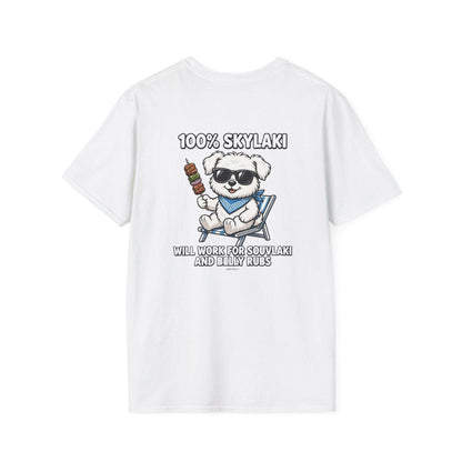 Unisex 100% cotton Will Work for Souvlaki Dog Shirt with paw print emblem and Greek-inspired design