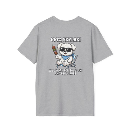 Unisex dog wearing 100% cotton Will Work for Souvlaki Dog Shirt with paw print emblem and Greek-inspired design
