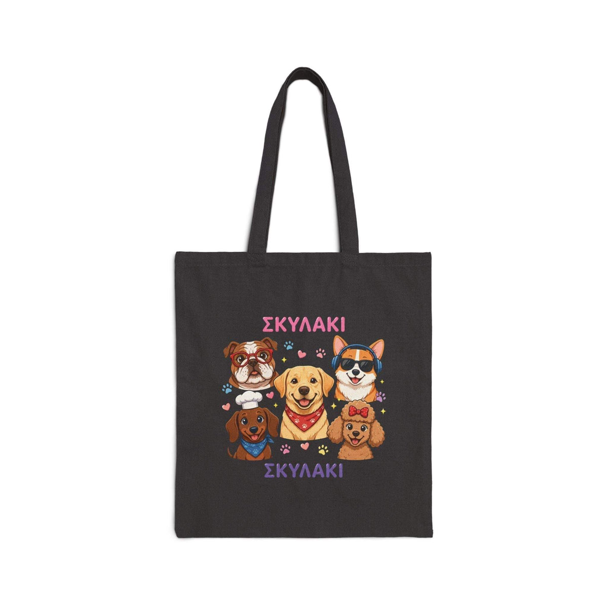 Cute Greek Dog Illustration Tote Bag in black cotton canvas with colourful illustrated dogs and SKYLAKI lettering