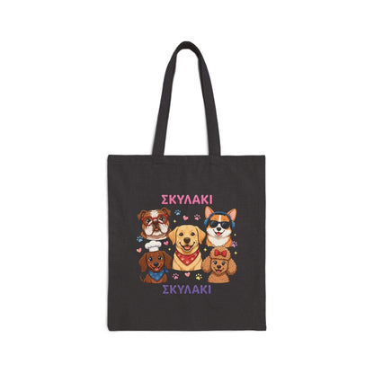 Cute Greek Dog Illustration Tote Bag in black cotton canvas with colourful hand-drawn dogs and long handles