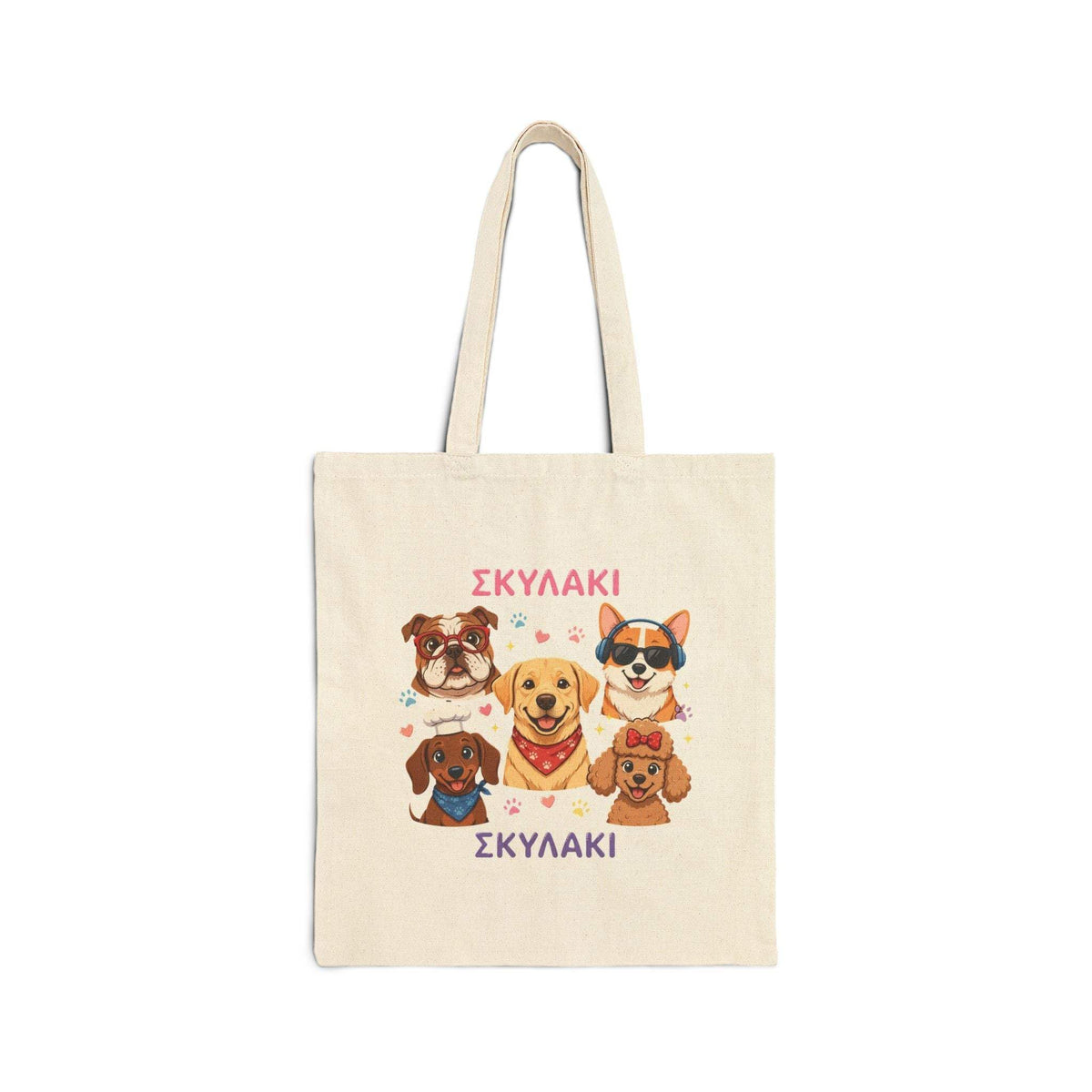 Cute Greek Dog Illustration Tote Bag in natural cotton canvas with five colourful playful dogs and long handles