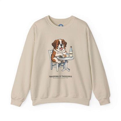 Funny Greek taverna Saint Bernard dog sweatshirt by Skylaki