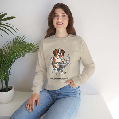 Funny Greek taverna dog sweatshirt with Saint Bernard illustration