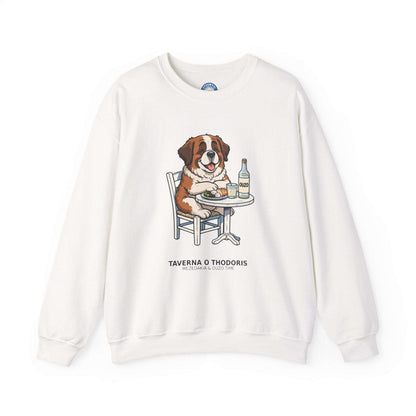 Unisex sweatshirt with funny Greek taverna Saint Bernard dog illustration