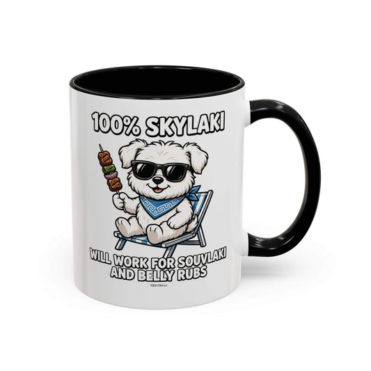 Ceramic coffee mug with a white exterior, black interior and handle, featuring a sunglasses-wearing dog and “Will Work for Souvlaki and Belly Rubs” text