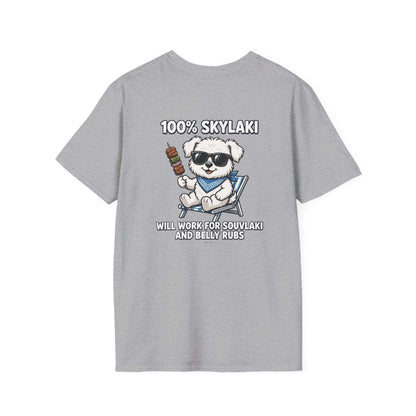 Unisex Will Work for Souvlaki Dog Shirt with paw print