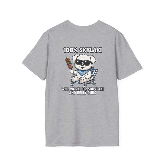 Unisex Will Work for Souvlaki Dog Shirt with paw print